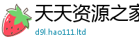 77777788888王中王正版及香港资料免费长期公开